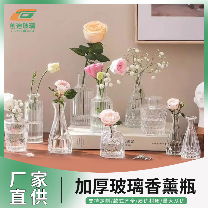 Retro repujado mini florero transparente hidropónico flor arreglo florero de cristal salón aromaterapia botella adornos Decoración