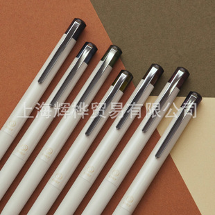 �ձ�PILOT�٘�ilmilyϵ�е�4�����ԹP��ʰߔ̵ĺ�nuance black