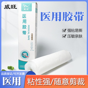 �����t���z���t���޲��Ͱ���Ƥ�����㰗��͸���ճ�̶��������