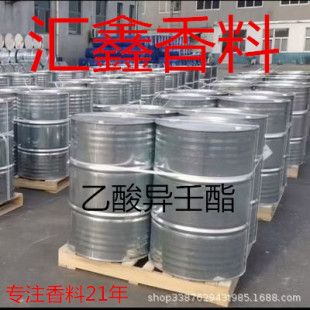 ���ᮐ����40379-24-6 ��������r��