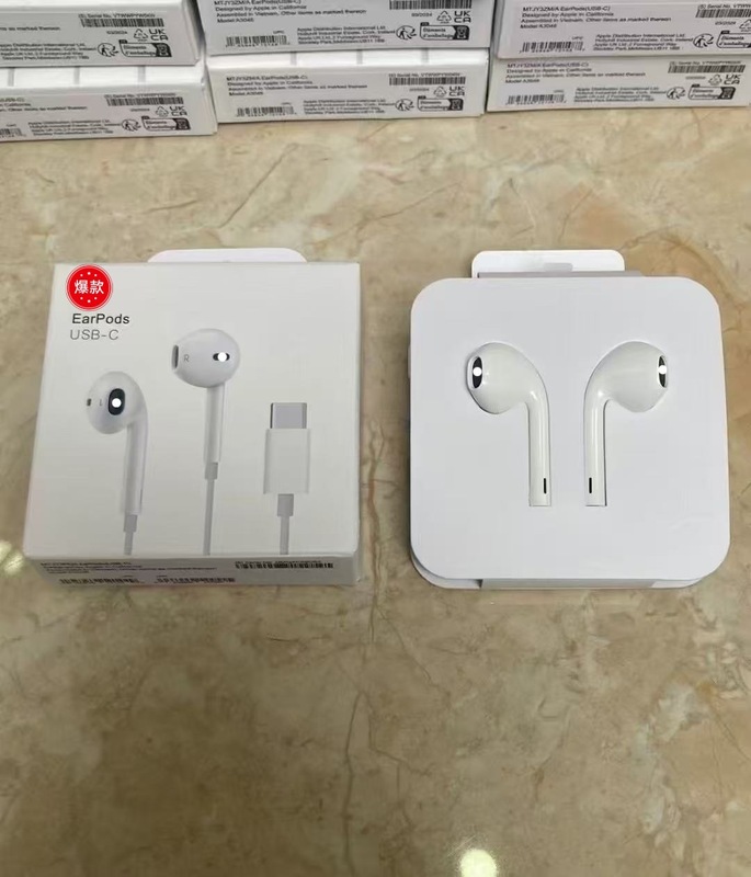 适用苹果手机8-15入耳式有线耳机iPhone14/15苹果耳机7代线控耳机|undefined