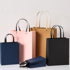 Wholesale gift kraft paper bags, clothing packaging bags, flowers, wedding candy, souvenirs, shopping glasses, handbags