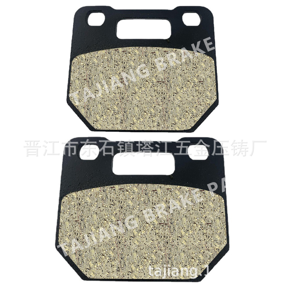 Xiaofuxing almohadilla de freno de disco delantero del coche eléctrico bloque de freno bloque de fricción de cobre resistente al desgaste tamaño de la base de radiación Placa de freno de disco de la motocicleta