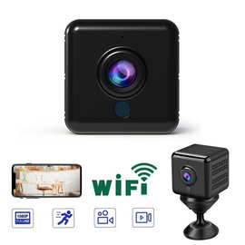 Q18无线高清摄像机 家用安防wifi监控摄像头运动相机1080P