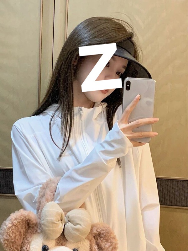 冰丝防晒衣女2025新款夏季薄款透气防晒服防紫外线连帽外套皮肤衣|undefined