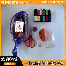 ᘾ���12��С���� 902ᘾ���Ƥ�ߴ����ᘹĵȹ������b