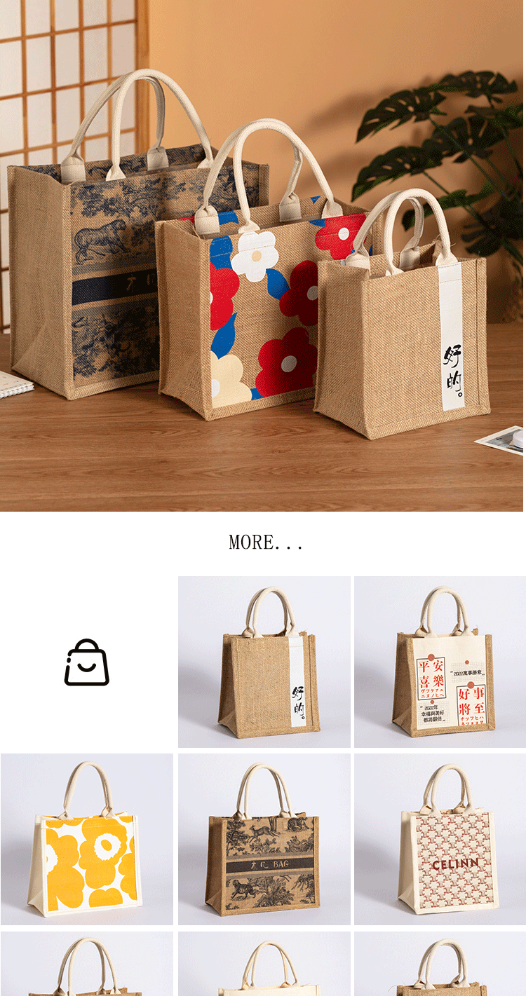 昱塑8.4麻布袋详情_08