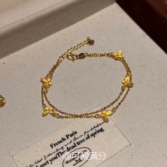 新中国式金色二重蝶ブレスレット小衆古風高級感ファッション気質手飾り女春
