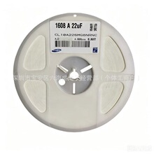 0603 22uF 226 6.3v �NƬ���CL10A226MQ8NC �P4000ԭ�b
