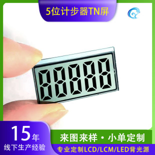 6λӋ����lcd�δa���F؛�ŸБ�Ӌ�����@ʾLCDҺ�����δa��TN����