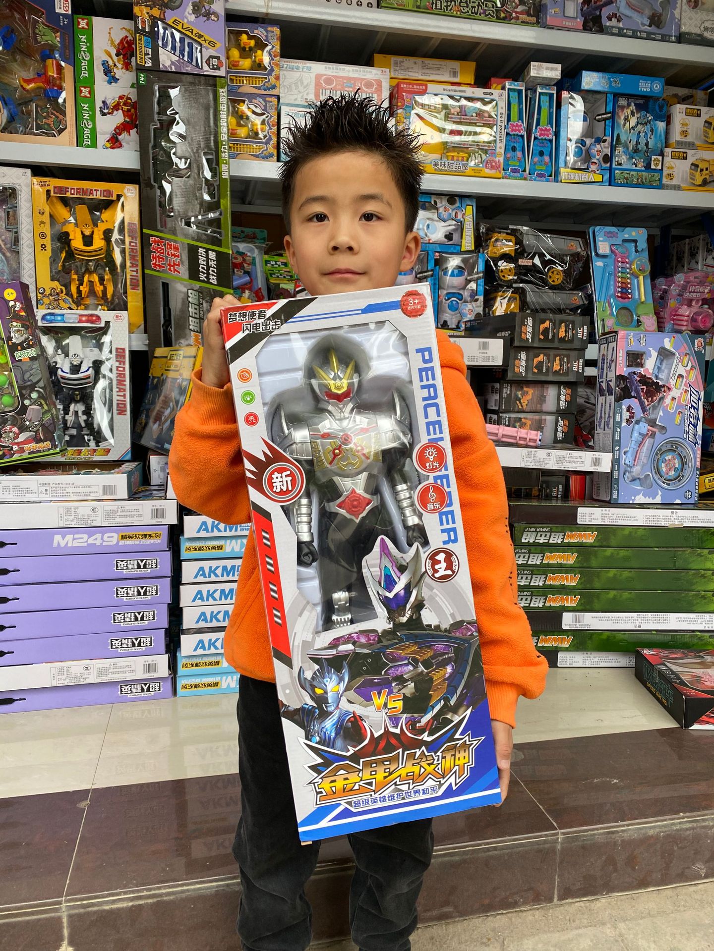 743cd46508c73120dc4e0af031110c