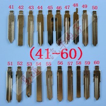 汽车折叠遥控钥匙胚坯头常规胚A卡位【原装或者边卡】 41-60号