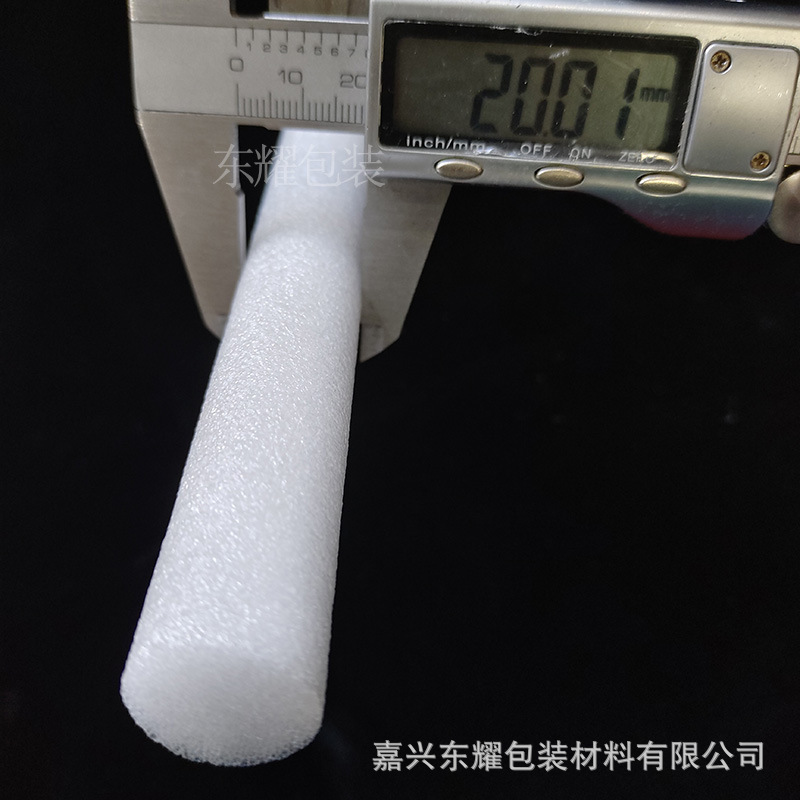 パールコットン固体スティックpeスティック発泡バーバブルスティック生け花スティック丸棒円柱固体円管棒peスティック|undefined