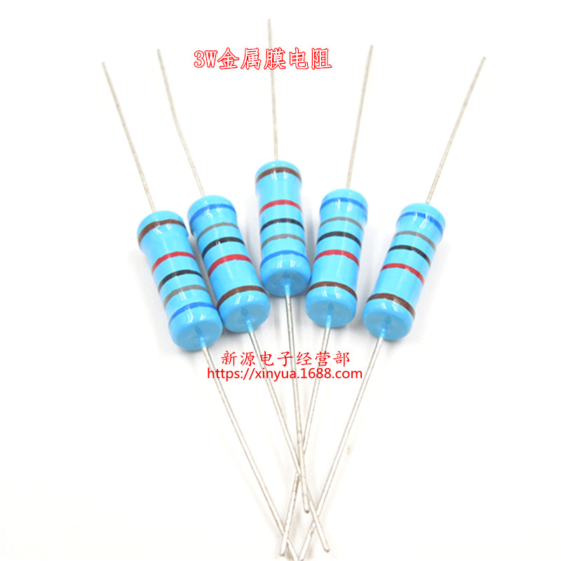 4.7K 4K7 3W 金属膜电阻 精度1% 精密电阻 色环电阻