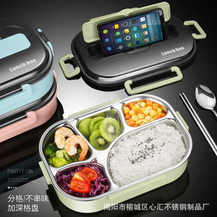 �S�����l304���P䓱��r��ʳƷ���ָ���ϰ��όW����PP���|�