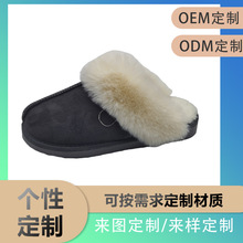 定制仿皮绒毛一体雪地靴羊羔绒棉拖鞋女棉拖毛毛室内厚底冷粘拖鞋