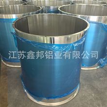 定制非标特殊规格铝合金圆桶超大铝筒超薄铝管道大直径铝圆管焊接
