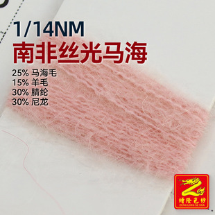 ��¡14֧�Ϸǽz���R���߱�����ë�R��ë�Lë����25%�R��ë15%��ë