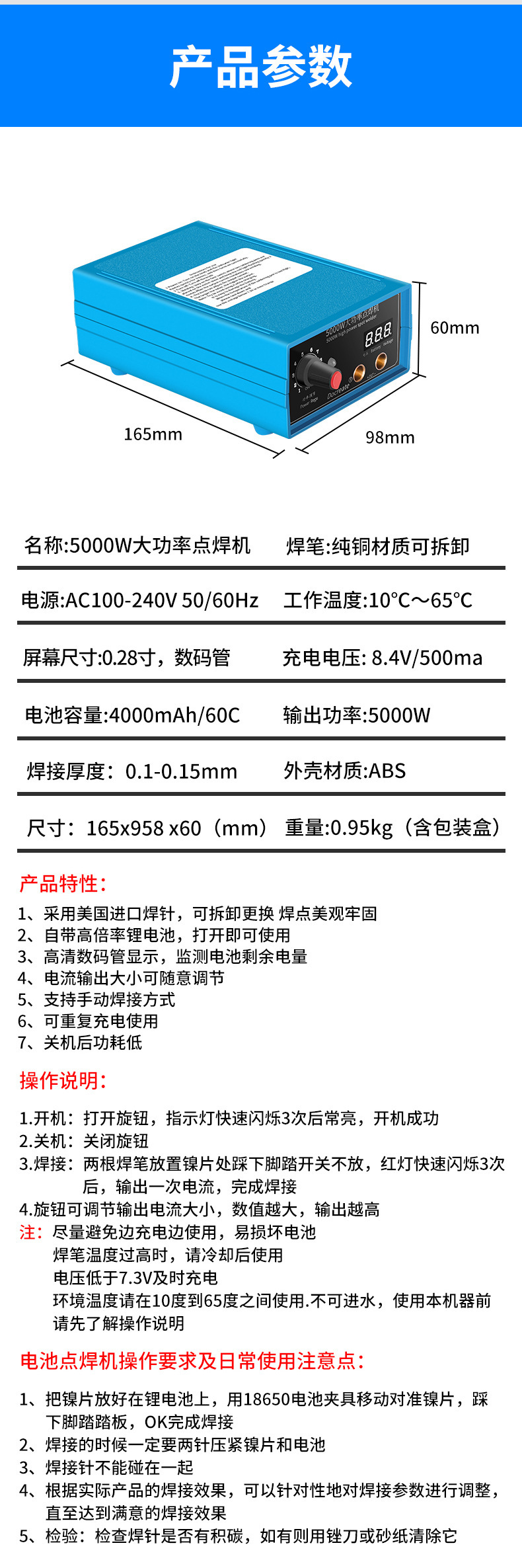 O1CN01Bnmw0N1q4wbCmzAHY_!!2214051085443-0-cib.jpg?__r__=1677399663033