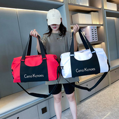 Fitness bag, dry and wet separation, large capacity swimming storage bag, training sports bag, hand-held luggage bag, short trip bag