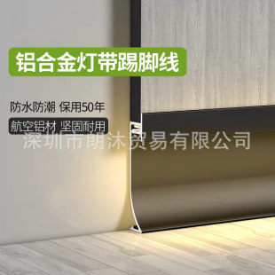 ���_����Ƕ�렝�ǵ��_��LED�􎧵ؽǟ��X�Ͻ��N�_���������