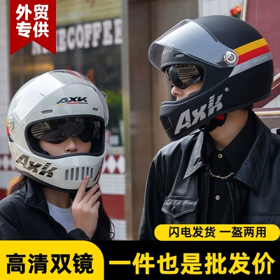 Motosiklet kaskı (dəbilqə) | women's cross-border full helmet
