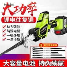 N^ӹ늄әC䏹^䏶ùŹ̫