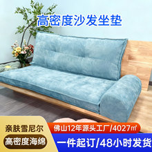 ����ѩ�᠖���|���ܶȼӺ���ʽܛ���h���|����ɳ�l�Ҿ�ѩ�᠖���|