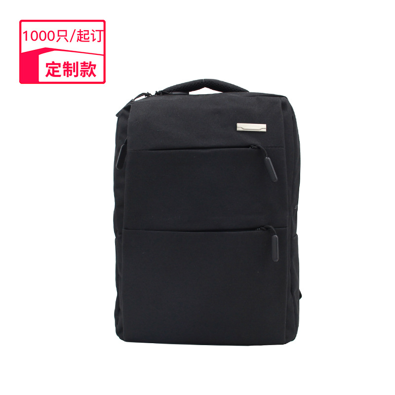 Universal capacious backpack