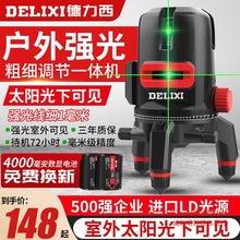 ����������ˮƽ�x�G�����⏊��ˮƽ�x�t�⾀ꖹ�߾���2������5��