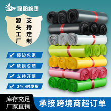 ���f�����lȫ���ϰ�ɫ�������b�����b��ˮ��������f�����a