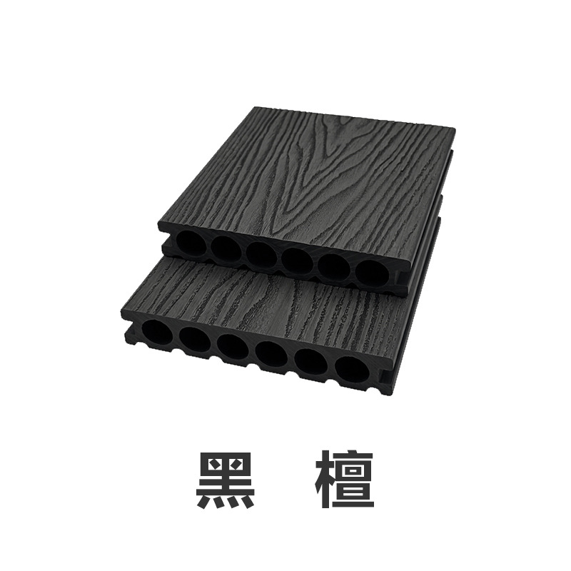 Piso de Madera Plástica Coextruida para Exterior Impermeable y Antideslizante para Patio y Terraza