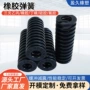 复合定制圆柱矿用洗煤机
