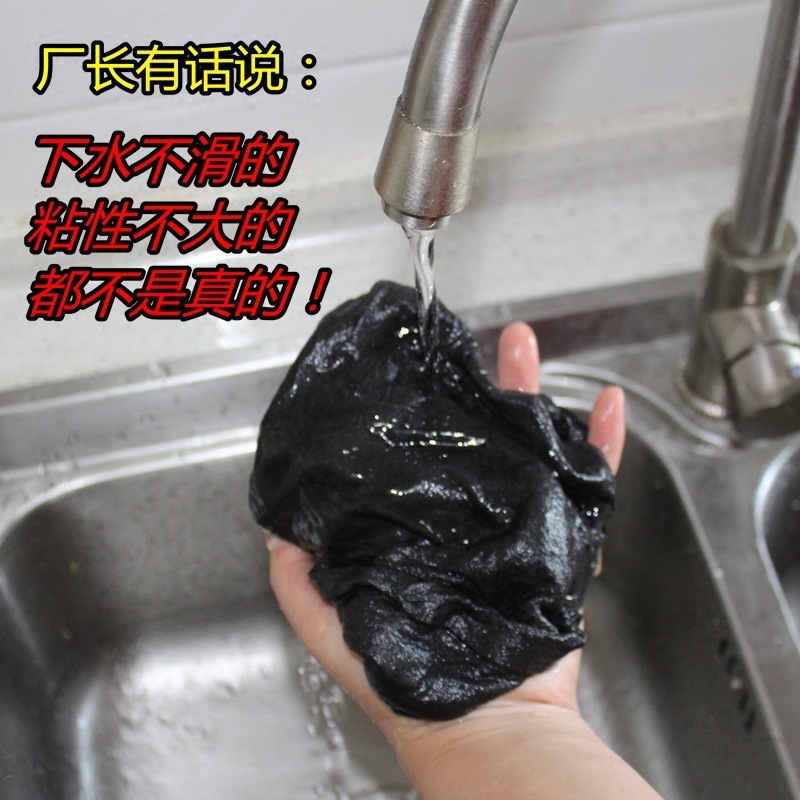 魔力抹布擦玻璃布不留痕专用无水印擦镜子神奇抹布家务清洁百洁布|undefined