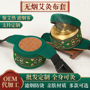 ���Ʊ����U�՞V���������ğo�����S����ȫ��ͨ�ð��ĺв�������