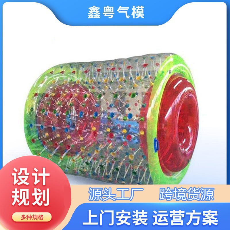Water drum PVC