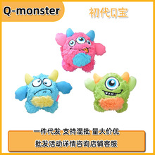 Q-Monster Q ë޹ 