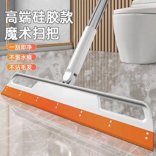 ���zħ�g�߰Ѽ����ϵذ�ߵع�ˮ����ԡ�Ғ�ˮ�l���gճ�^�l�ϰ�