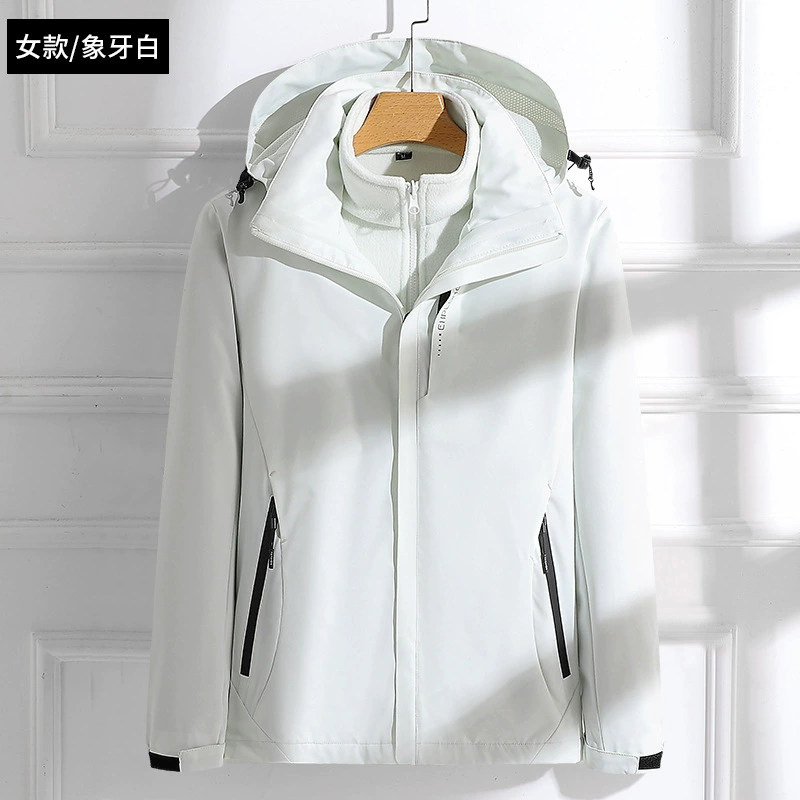 Зимняя уличная куртка мужская и женская "Три в одном" из двух частей, ветрозащитная водонепроницаемая куртка, одежда для верховой езды, альпинизма, одежда с принтом ЛОГОТИП