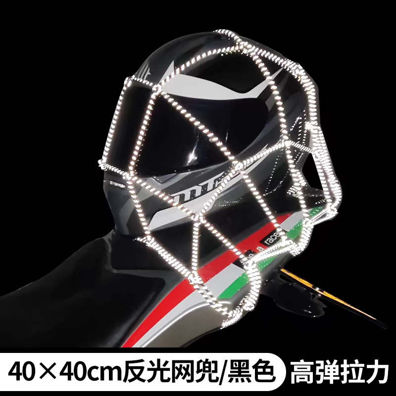 tb_image_share_1710210140263.j