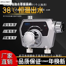 ���M�ڐa���y���b̫��������Ԅӻ�ˮ�y�ؿ��y�{����ԡ�������