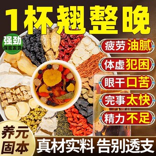 ��ʿ�I��ˌ�С�޲��I�a��ҹ��̓�a���i��B����������С���b��