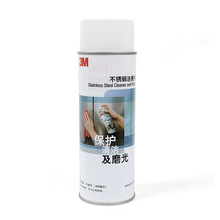 3M���P䓝����� ����T�������B���������P���坍��480ml��Ʒ