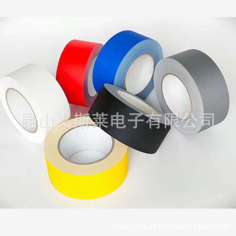 铁道、车辆，造船、机电、机械、建筑、修补、装订、色分记号胶带