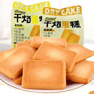 ���������ҵ����125g��Ҭԭζ�W�t���e��ʳС�Ԫ����b