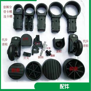 �X�Ͻ���s�����ȫ�ײ��P������Ӻ�Ȧ����늾��U���|���h���