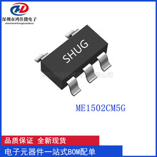 ME1502CM5G  ���b SOT-23-5 USBоƬIC �̶����{����IC �F؛����