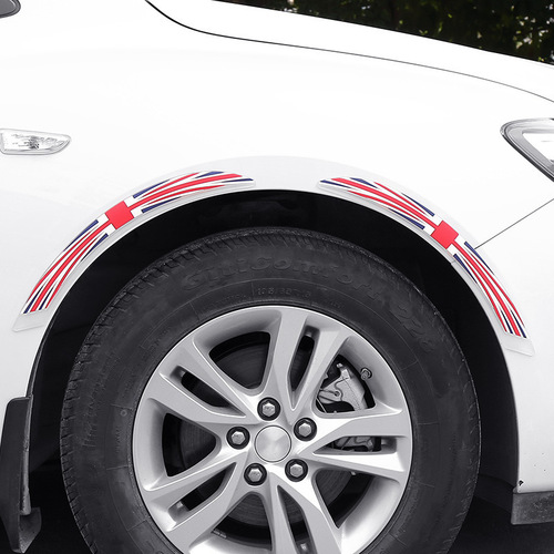 Car anti-collision strips, wheel eyebrows, anti-collision and anti-scratch stickers, body decoration stickers, wheel stickers, anti-scratch stickers, anti-scratch car stickers