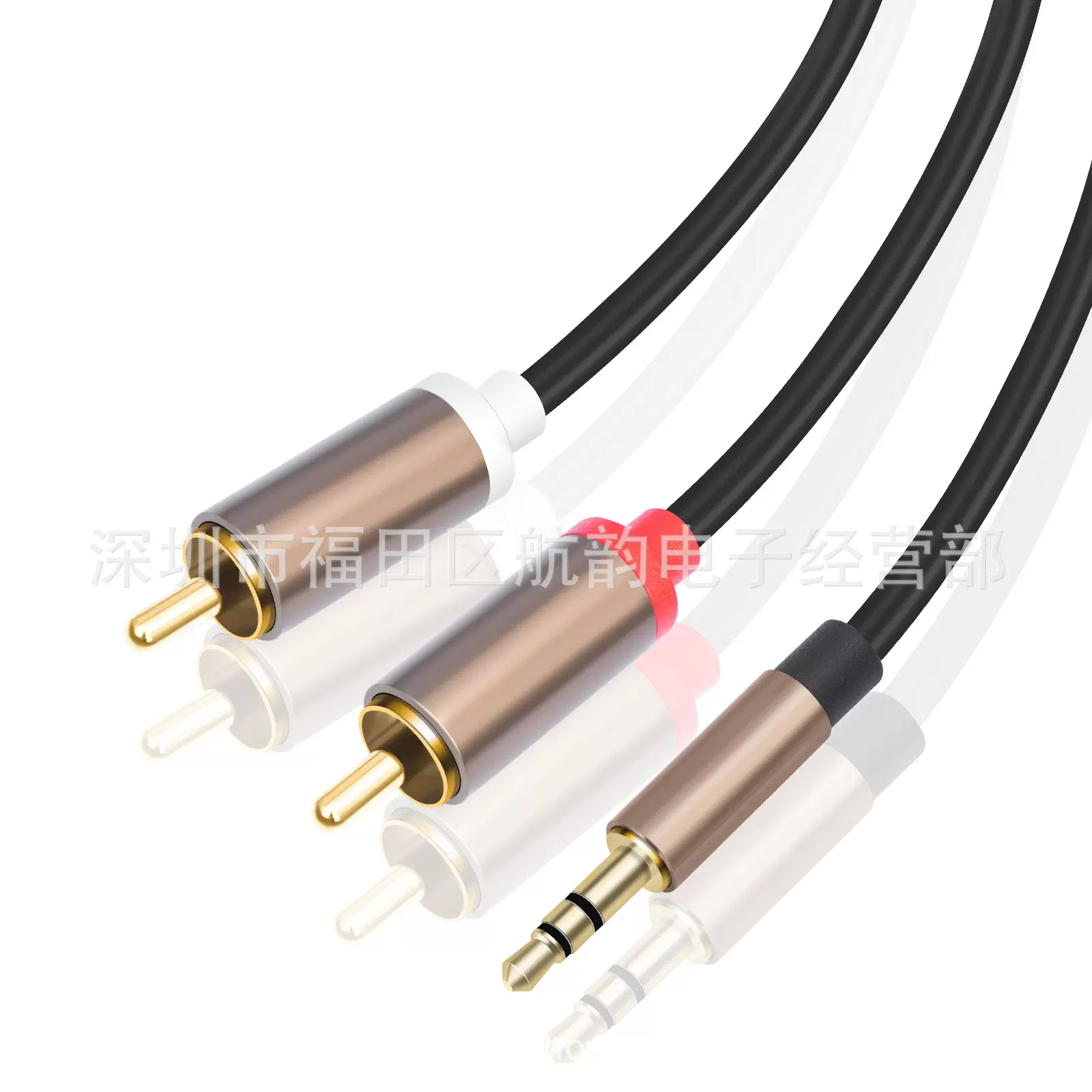 3.5转双莲花线 3.5mm转2rca音响电脑音箱连接线 3.5音频线一分二