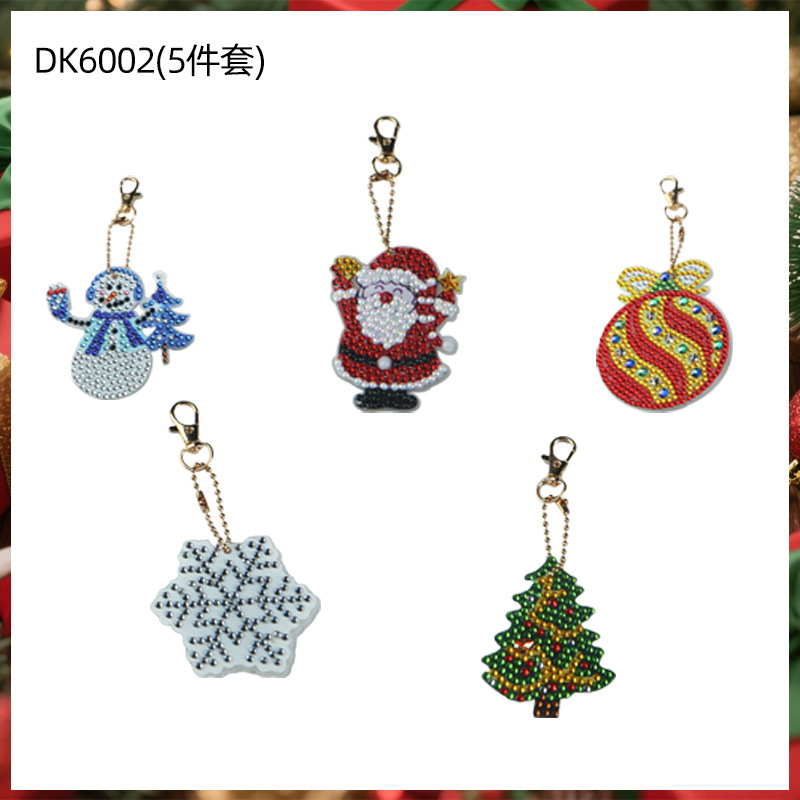Transfronterizos Diy nuevo diamante de Navidad pintado llavero tamaño de perforación especial para niños bolsas de regalo colgante